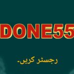 Done55